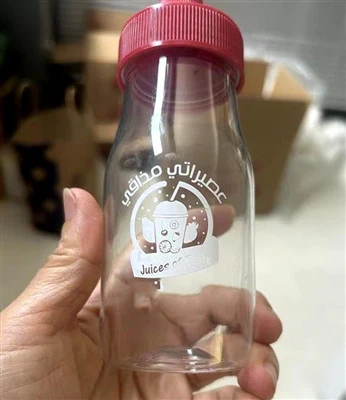 Botellas de leche de plástico: comentarios de los clientes