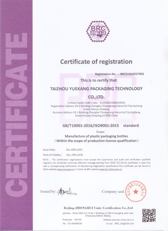 ISO 9001 ISO 9001